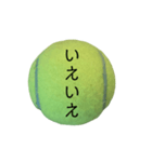 公式テニス用 ～挨拶編～（個別スタンプ：30）