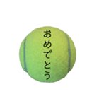公式テニス用 ～挨拶編～（個別スタンプ：34）