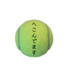 公式テニス用 ～挨拶編～（個別スタンプ：37）