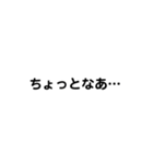 煽りですねはい（個別スタンプ：13）