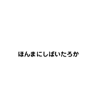 煽りですねはい（個別スタンプ：27）