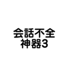 煽りですねはい（個別スタンプ：40）