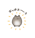 毎日使える！ゆるふにゃはむすた〜（個別スタンプ：1）