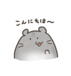 毎日使える！ゆるふにゃはむすた〜（個別スタンプ：2）