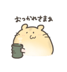毎日使える！ゆるふにゃはむすた〜（個別スタンプ：4）