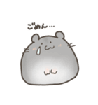 毎日使える！ゆるふにゃはむすた〜（個別スタンプ：6）