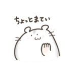 毎日使える！ゆるふにゃはむすた〜（個別スタンプ：15）