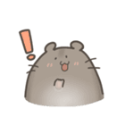 毎日使える！ゆるふにゃはむすた〜（個別スタンプ：17）
