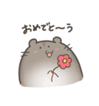 毎日使える！ゆるふにゃはむすた〜（個別スタンプ：21）