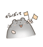 毎日使える！ゆるふにゃはむすた〜（個別スタンプ：22）