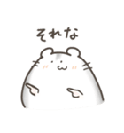 毎日使える！ゆるふにゃはむすた〜（個別スタンプ：23）