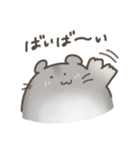 毎日使える！ゆるふにゃはむすた〜（個別スタンプ：38）
