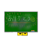 黒板 LINEスタンプ（個別スタンプ：4）