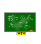 黒板 LINEスタンプ（個別スタンプ：19）