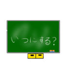 黒板 LINEスタンプ（個別スタンプ：23）