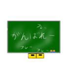 黒板 LINEスタンプ（個別スタンプ：26）