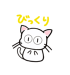 ねこむぎスタンプ第一弾 ♪（個別スタンプ：20）