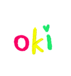 シンプルの子のペイント（個別スタンプ：3）