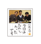 俺のスタンプ(目黒)（個別スタンプ：3）