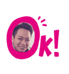俺のスタンプ(目黒)（個別スタンプ：4）