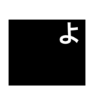 デカ文字 濁点 小さな文字（個別スタンプ：29）