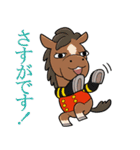 〈公認〉馬主ひろくんとお馬のゴッドくん（個別スタンプ：9）