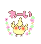 にこにこオカメインコ（個別スタンプ：9）