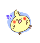 にこにこオカメインコ（個別スタンプ：21）