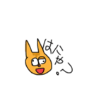 イケてるあにまるず（個別スタンプ：4）