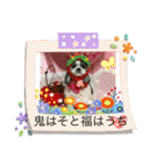 SAKURA.スタンプ 日常使用（個別スタンプ：16）