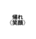 ちょっと毒舌ーみたいな。（個別スタンプ：9）