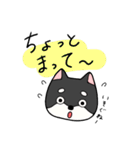 黒柴ごあいさつ（個別スタンプ：18）