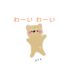 くまに似たしば犬（個別スタンプ：10）