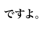 よく使う「ことわざ」で大きな文字で返信（個別スタンプ：36）