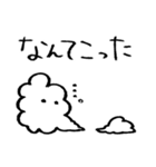 わた雲さん（個別スタンプ：25）