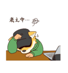 ゆるかわ犬のおにいさんと仲間たち（個別スタンプ：17）