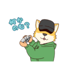 ゆるかわ犬のおにいさんと仲間たち（個別スタンプ：23）