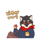 ゆるかわ犬のおにいさんと仲間たち（個別スタンプ：29）