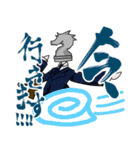 異形頭さま。（個別スタンプ：4）