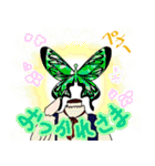 異形頭さま。（個別スタンプ：9）