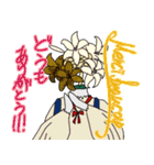 異形頭さま。（個別スタンプ：10）