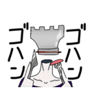 異形頭さま。（個別スタンプ：15）