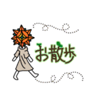 異形頭さま。（個別スタンプ：16）