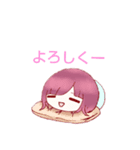 ぴんく髪ちゃん（個別スタンプ：1）