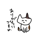 どうぶつたちのすた（個別スタンプ：3）