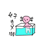 どうぶつたちのすた（個別スタンプ：4）