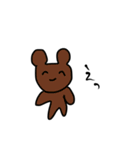 どうぶつたちのすた（個別スタンプ：12）