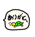 ぼのぼのかめ吉君（個別スタンプ：3）