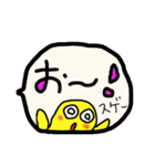 ぼのぼのかめ吉君（個別スタンプ：9）