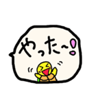 ぼのぼのかめ吉君（個別スタンプ：10）